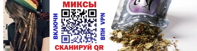хочу наркоту  Катав-Ивановск  БУТИРАТ 1.4BDO 