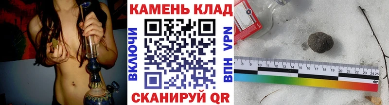 Гашиш Изолятор  Катав-Ивановск 
