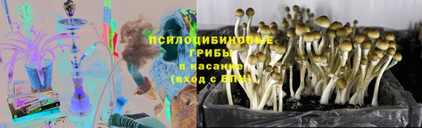 гашиш Верхнеуральск