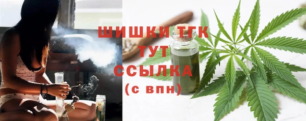 гашиш Верхнеуральск
