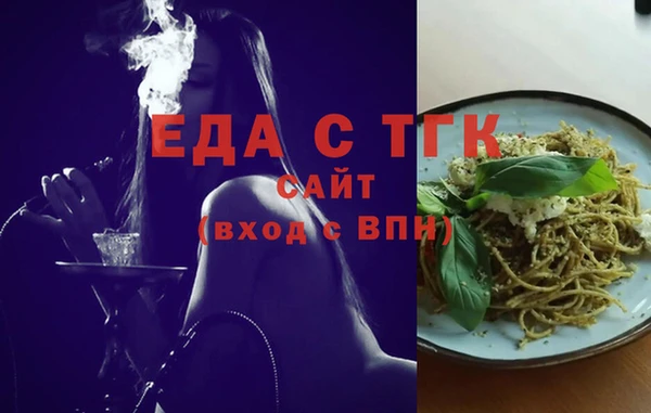 ешки Верея