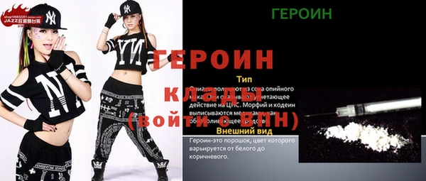 гашиш Верхнеуральск