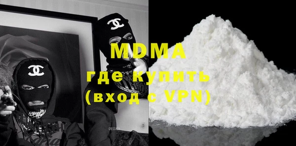 spice Верхний Тагил