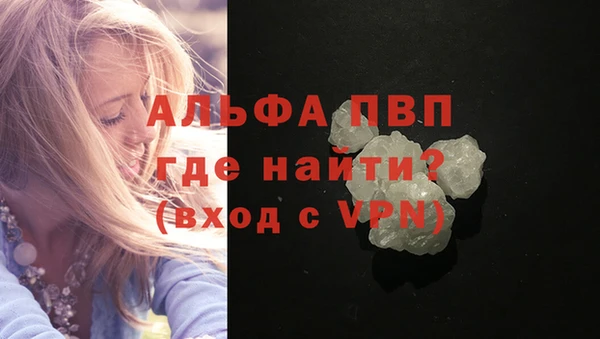 spice Верхний Тагил