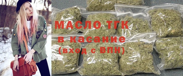 ешки Верея