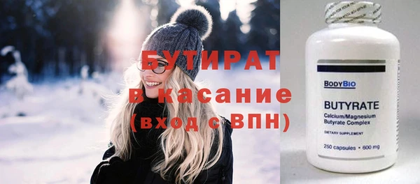 гашиш Верхнеуральск