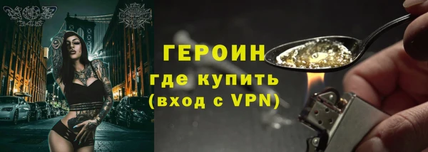 ешки Верея