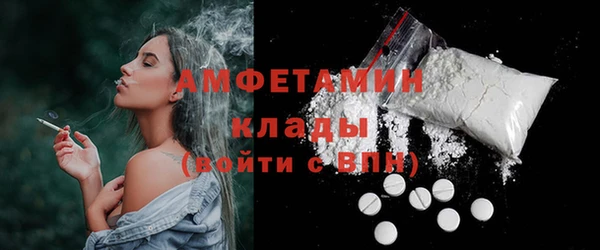 ешки Верея