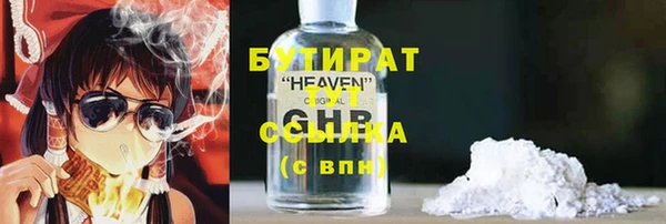 гашиш Верхнеуральск