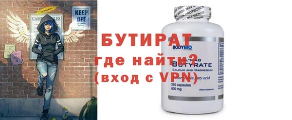 ешки Верея