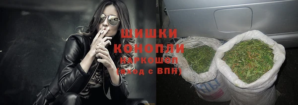 ешки Верея