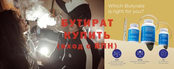 гашиш Верхнеуральск