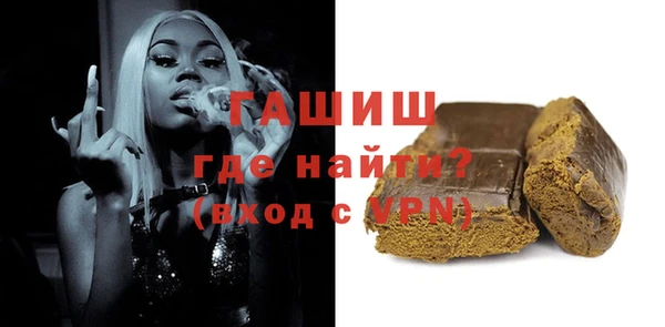 ешки Верея