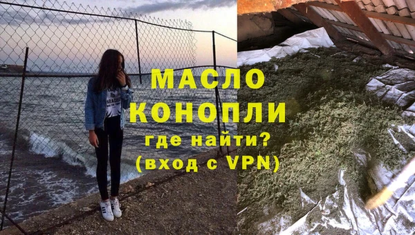 ешки Верея