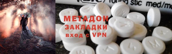 ешки Верея