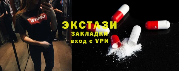 гашиш Верхнеуральск