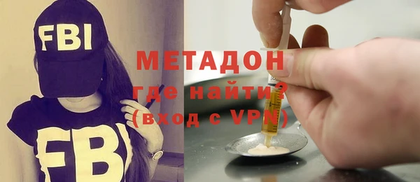 ешки Верея