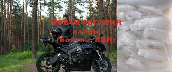 гашиш Верхнеуральск