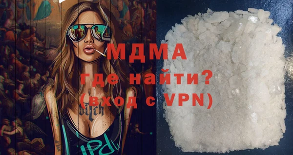 ешки Верея
