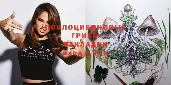 гашиш Верхнеуральск