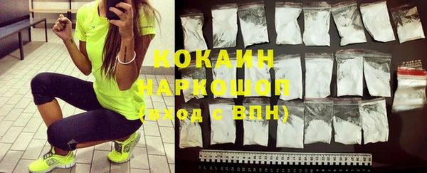 гашиш Верхнеуральск