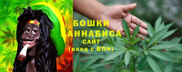 гашиш Верхнеуральск