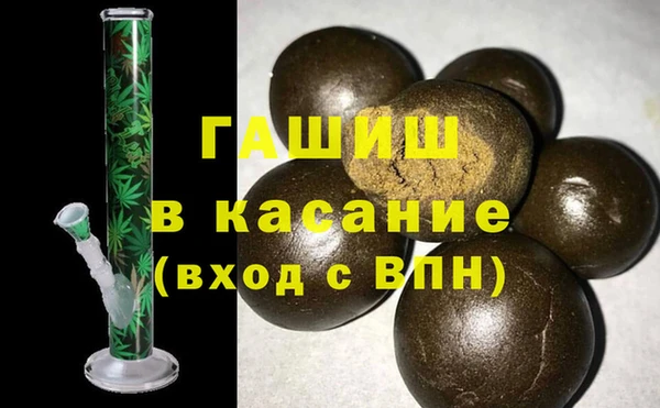 гашиш Верхнеуральск