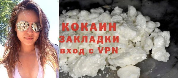 гашиш Верхнеуральск