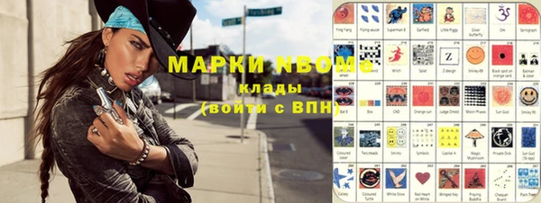 ешки Верея