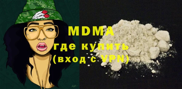 ешки Верея