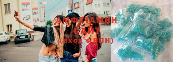 гашиш Верхнеуральск