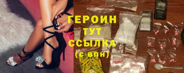 ешки Верея