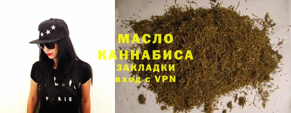 гашиш Верхнеуральск