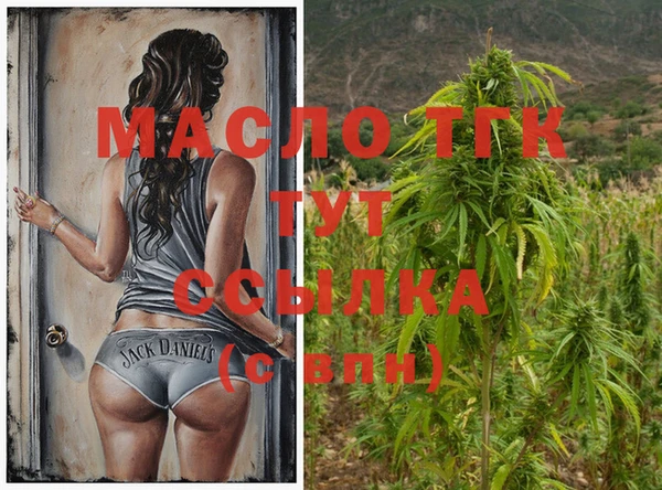 spice Верхний Тагил
