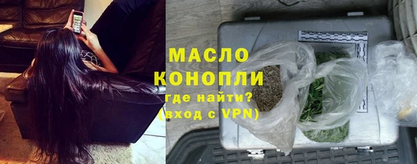 гашиш Верхнеуральск