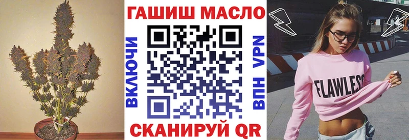 купить  сайты  Катав-Ивановск  Дистиллят ТГК Wax 